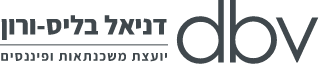 דניאל ורון - יועצת משכנתאות ופיננסים